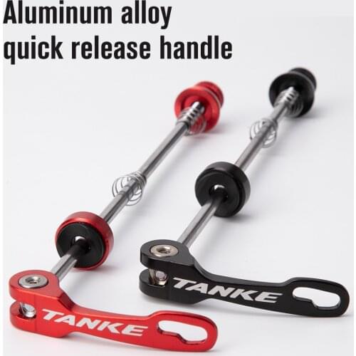 TANKE Rear Axles Of Bicycles