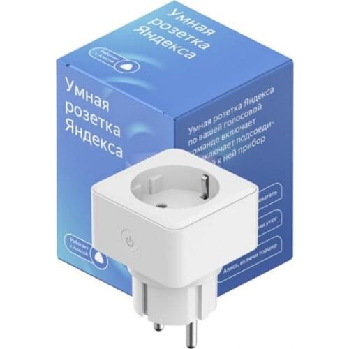 Yandex Home Control Systems