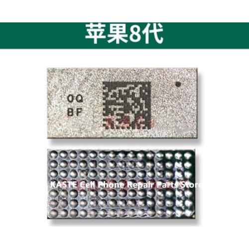 5pcs M5500 For iPhoe 8 8G Touch Boost Inductor Module IC Speaker Amplifier Chip