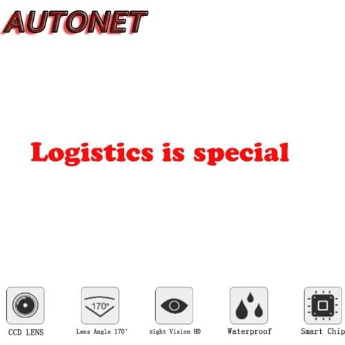 AUTONET Logistics is special AUTONET