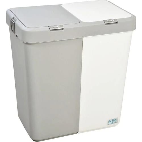 Motek Dirty Laundry Basket Double Chamber Automatic Clamshell 80LITRE-MT09