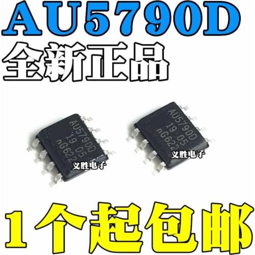 New and original AU5790 SOP8 AU5790D CAN Transceiver SOP8 Single CAN transceiver, patch 8 feet, integrated circuit IC chips