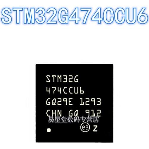 1PCS-5PCS 100% new original authentic STM32G474CCU6 QFN-48 32G474CCU6 QFN48 32-bit microcontroller chip