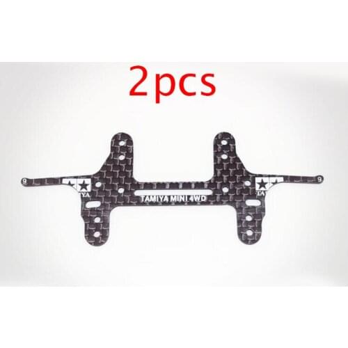 2PCS 1.5mm Prevent Hanging Bracket 95260 Front/Rear Carbon Fiber Plate Spare Part For Tamiya Mini 4WD Racing Car Model