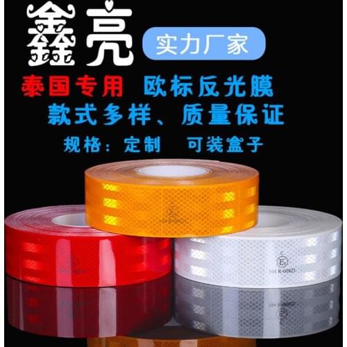 Customized automobile luminous traffic warning tape truck annual inspection reflective film truck stripe reflective sticker