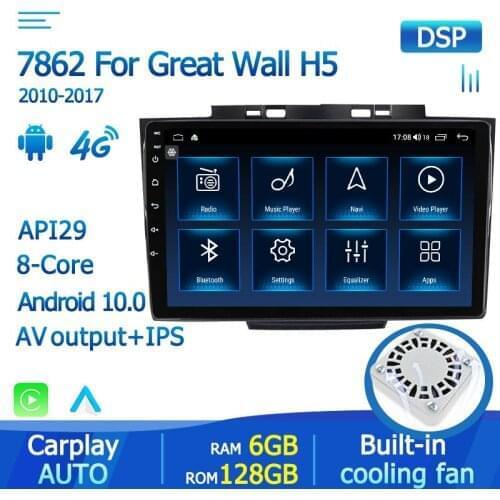 6+128G DSP 4G android 10 Car radio for Great Wall Haval H5 for Greatwall Hover H5 H3 car multimedia player GPS navigation stereo