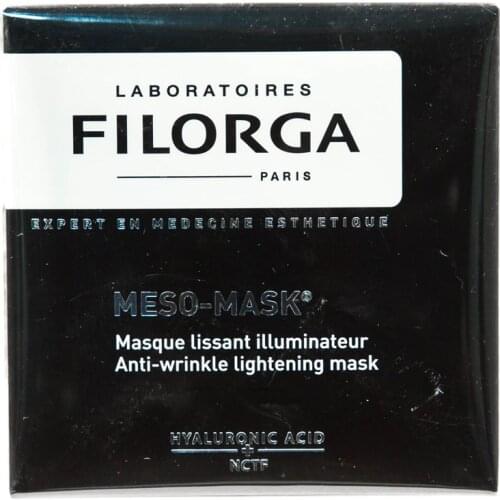 FILORGA Face Masks