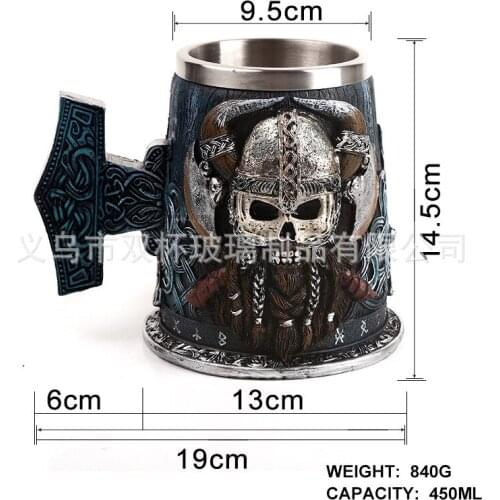 Pirate beer mug creative HALLOWEEN coffee cup resin stainless party supply