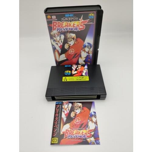 BREAKERS REVENGE CONVERSION JAPAN VERSION NEO GEO AES