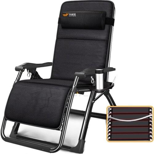 Folding recliner lunch break nap back lazy beach leisure cool chair summer chair