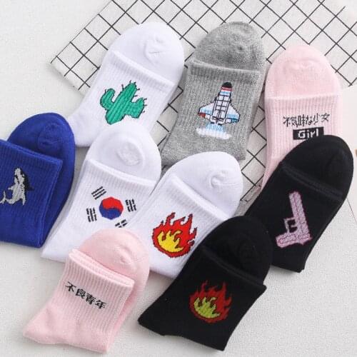 1 Pair Funny Hip-hop Original House Skateboard Flame Cartoon Personality Socks All Cotton Autumn Winter New Middle Tube Socks