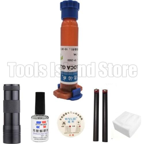 6 in 1 5ML LOCA UV glue tp-2500 with Glue Remover Dispergator Screen glue Golden Cutting Wire and clean clothes wipes 9 LED lamp