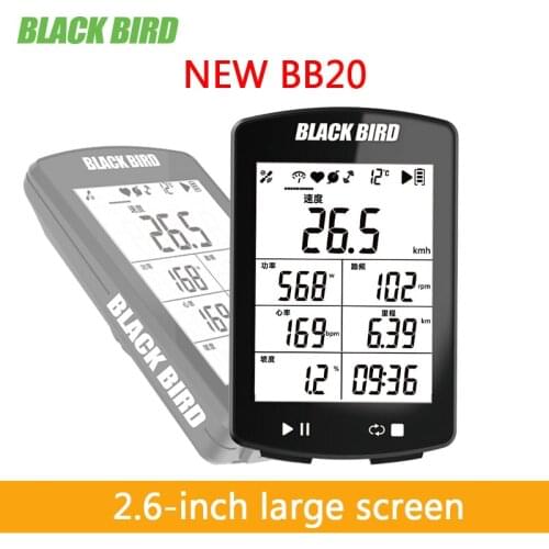 Blackbird Cycling Computers