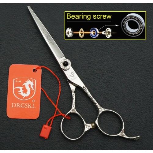 DRGSKL 5.5 inch barber hair scissors high quality professional hairdressing scissors jewelled bearing screw hair cut scissors