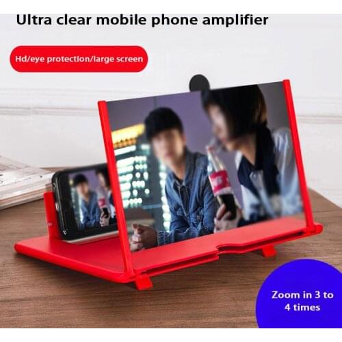 Mobile Phone Screen Amplifier Students Children Watch Learning Video Eye Protector Mobile Phone High Definition Amplifier