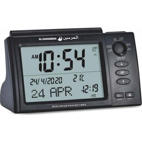 Muslim Adhan Clock for All Prayers with Auto Qibla Direction Hijiri Calendar Snooze And Large LCD Screen Table Time