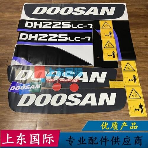Free shipping for Doosan Daewoo dh60 / 80 / 150 / 200 / 220 / 225 / 370 / 420-7 whole car sticker excavator sticker