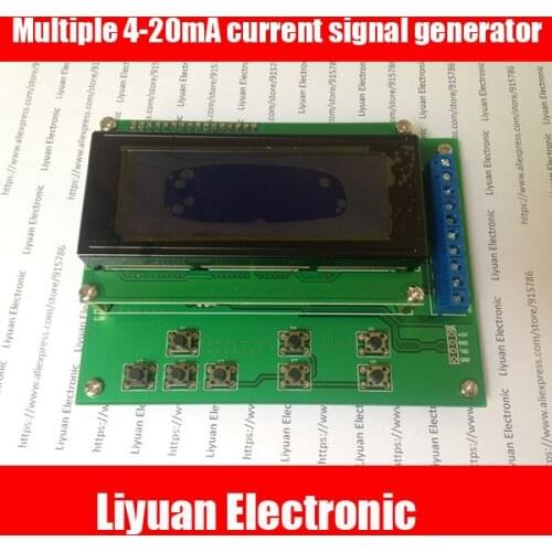 Multiple 4-20mA current signal generator / 0-20mA 4 channel signal generator / TGC1800 signal source transmitter/signal sensor