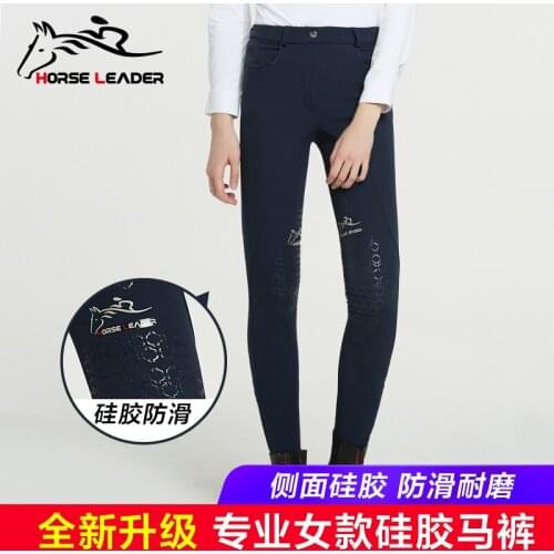 Autumn Riding Suit Female Equestrian Equipment Silicone Antiskid Wear-resisting Riding Trousers Horseback Riding Breeches