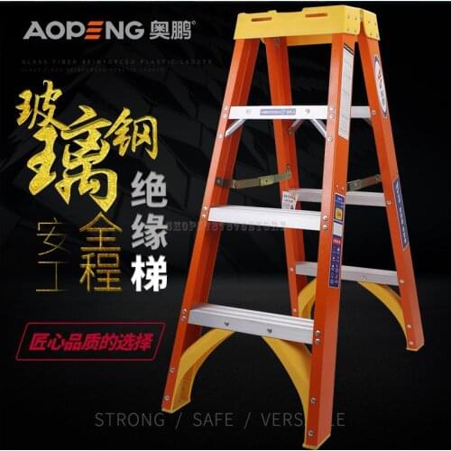 Glass Fiber Reinforced Plastic Herringbone Ladder Household Folding Multi-functional Insulation Telescopic Ladder Double