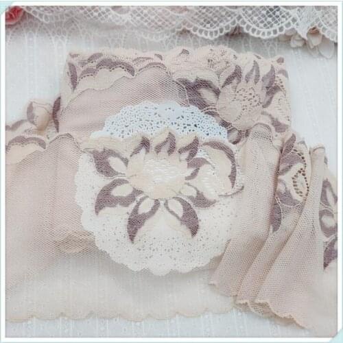 1 Meter Skin Khaki Elastic Lace Double Colors Stretch Lace Trim Sewing Craft Garment Apparel Accessories 15CM Width