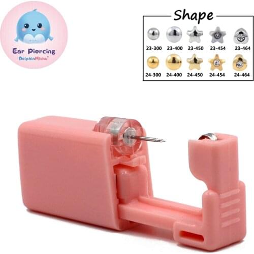 1 PC Disposable Sterile Ear Piercing Unit Cartilage Tragus Helix Piercing Gun Tool Kit Build In Steel&24K Gold Stud