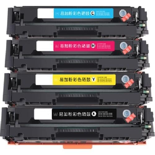 054 CRG054 Toner Cartridge Compatible for Canon Color ImageClass MF641cw MF644Cdw 643cdw MF642Cdw mf645cx LBP622Cdw LBP621 623