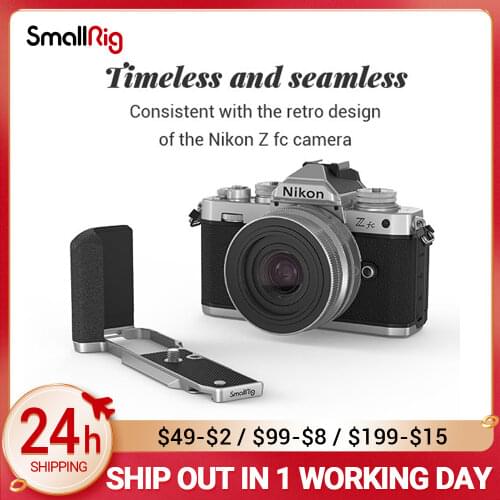 SmallRig L-Shape Grip For Nikon Z fc Camera With 1/4 Threaded Hole Silicone Side Handle Camera Shoulder Strap Accessories 3480