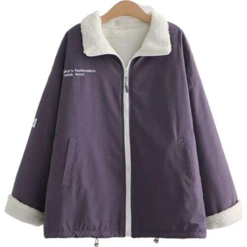 Fleece Letter Print Zipper Casual Women Jacket 2021 Winter Vintage Full Sleeve Turndown Collar Ladies 2 Sided Wear Warm Outwear