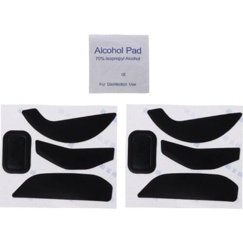 2 Sets 0.6mm Replace Mouse Skates Mouse Stickers Pad for Razer Basilisk