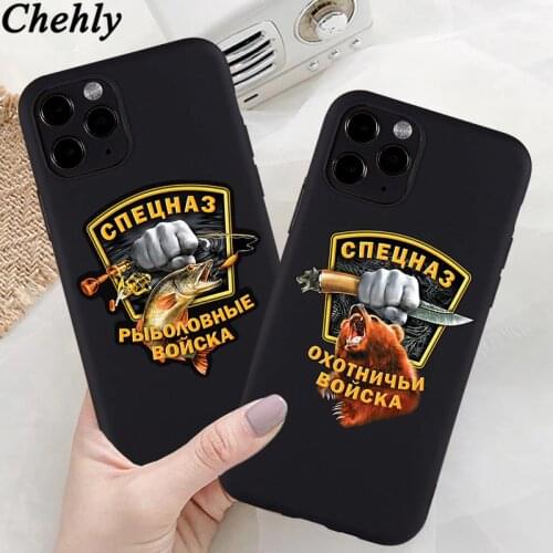 Russian Coat of Arms Phone Case for IPhone 6s 7 8 11 12 Mini Plus Pro X XS MAX XR SE Cases Soft Silicone TPU Cover Accessories