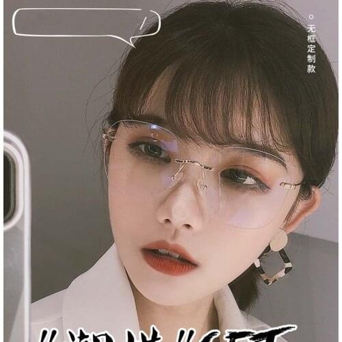 Feishini Brand Anti Blue Light Glasses Blocking Filter Reduces Eyewear Metal 22g Rimless Clear Computer Glasses Women Oversized