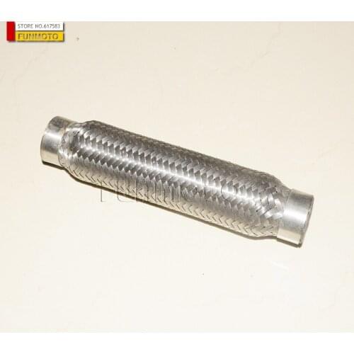 MUFFLER MIDDLE PIPE SUIT FOR KINROAD250/XT250CC BUGGY