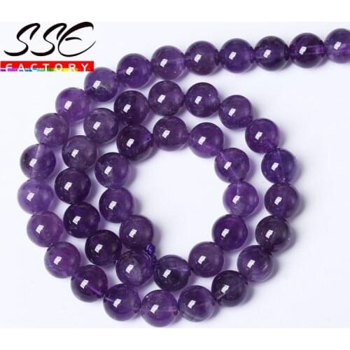 5A Quality Natural Purple Amethysts Crystals Natural Stone Round Loose Beads 15" 3 4 6 8 10 12MM Pick Size For Jewelry Making