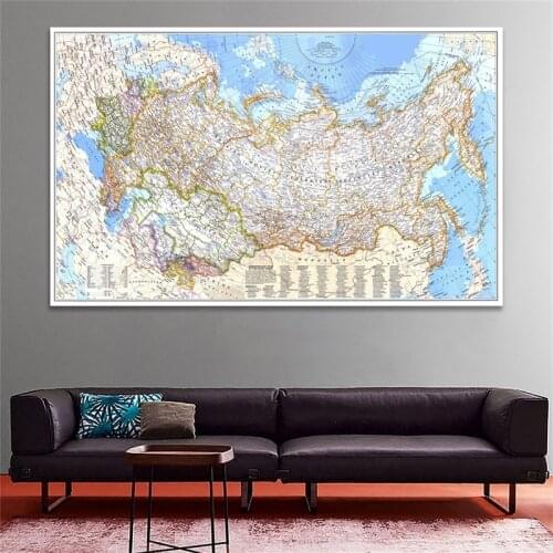World Map 1976 Russia Unframed Map of World Antique Poster Home Decoration Picture Wall Stickers Painting Poster Decoration