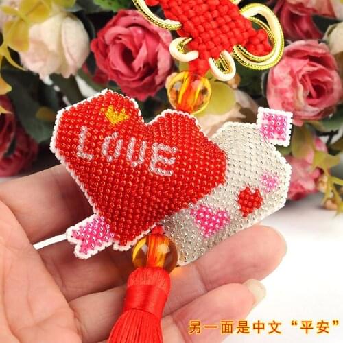 DMYH039 Cross-stitch Cross Stitch Kits Embroidery Set for Needlework Beads Home Decorations Printed Car Pendant Bead Stitch