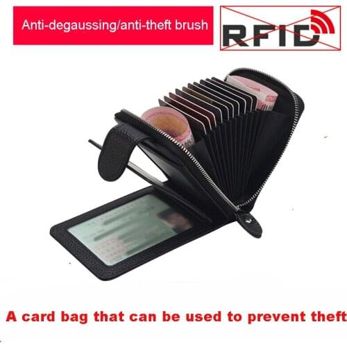 New Anti-theft leather zipper anti-magnetic multi-card positioning large capacity multi-functional driving license card package