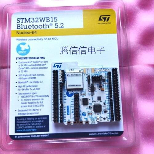 NUCLEO-WB15CC STM32 Nucleo-64 development board (BLE) ultra