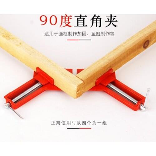 Right angle carpentry clamp fishbowl fix tool Reinforced Glass Frame Photo Frame Clamp Fixing device 90 degree clip NO.C0925