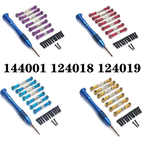 WLtoys 124018 124019 144001 RC car upgrade parts Metal pull rod