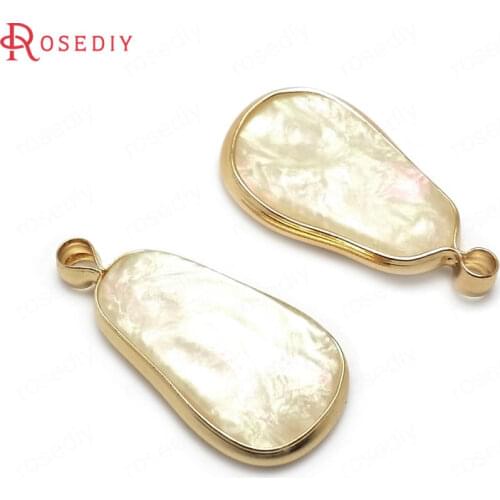 36503)10PCS 25x13MM 24K Champagne Gold Color with White Color Brass and Resin Imitation Shell Irregular Shpae Charms Pendants