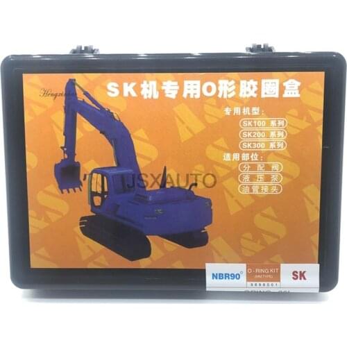 Excavator Accessories Boxed O-ring upgraded version Sealed boxed rubber ring European ring for KOBELCO