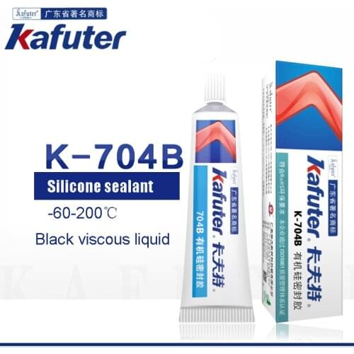 Kafuter 45g 704B Black Silicone Rubber Waterproof Insulation Silicone Sealing Glue Fixed Repair Adhesive For Lamps