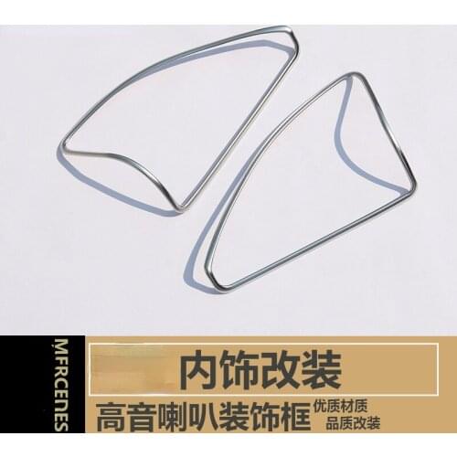 For Benz xML xGL Tweeter frame Automobiles Parts Accessories Interior Accessories