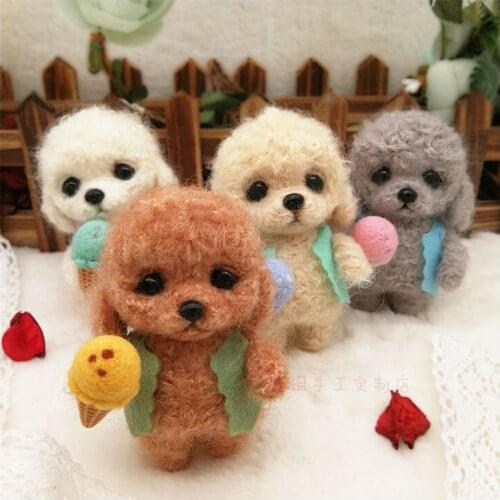 Lovely Teddy dog wool needlepoint kit wool felt needle felting pendant craft needlecraft DIY handmade