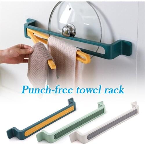 Foldable Bathroom Towel Holder Rotating Punch Free Towel Rack Multifunction Kitchen Storage Rack Bathroom Organizer xqmg Bathroo