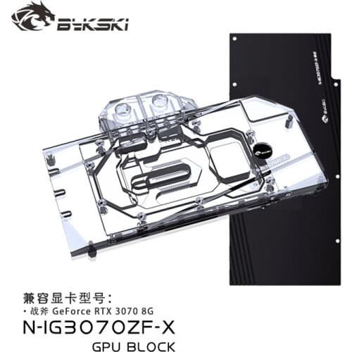 Bykski Water Block Use for Colorful GeForce RTX 3070 Battleax 8GB GPU Video Card / Full Cover Copper Radiator / RGB
