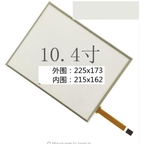 10.4 inches touch screen LQ104V1DG52/51 V.1 V.0 AMT 9509 handwriting screen 225*173