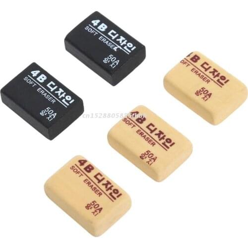 5Pcs Soft Rubber 4B Pencil Eraser for Drawing Writing Office School Nursery Gift Random Color 5Pcs