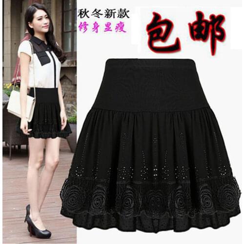 2020 autumn and winter new counters Korean version of the big swing short skirt cake skirt